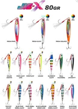 Fujin Jig-X 80gr Shore Jigging Jig Yem