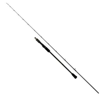 Sea Horse Kingsman Osc-sj63mh 1,90 M 80-250 Gr (Tetikli Çıkrık Kamışı)