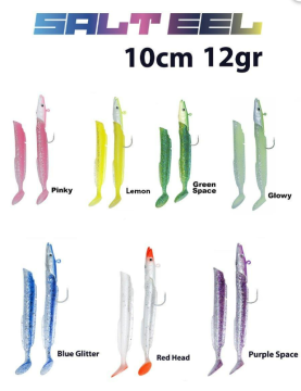 Fujin Salt Eel 10cm 12gr x2 Silikon Yem