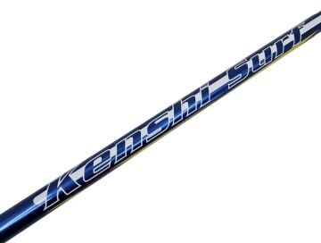 Kendo Kenshi Surf 4.20cm 120-260gr Olta Kamışı