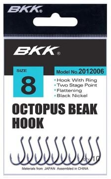 BKK Octopus Beak Olta İğnesi 4/0 no 7 Pcs