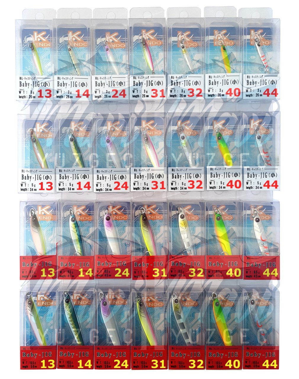 Kendo Baby-JIG 56mm 10.5g