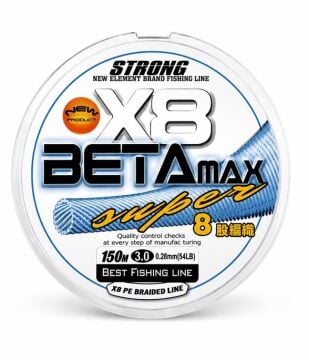 Beta Max 8 Örgü 300 Metre İp Misina