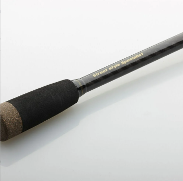Savage Gear SG2 Streetstyle Specialist 7'3''/2.21M 4-20GR 2 Parça