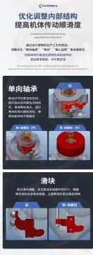 Ecooda Hadera Jig Olta Makinesi 6000HG