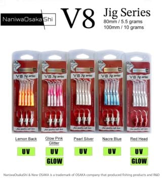 NANIWAOSAKASHI SERIES V8 JIG 10GR GLOW PINKGLITTER