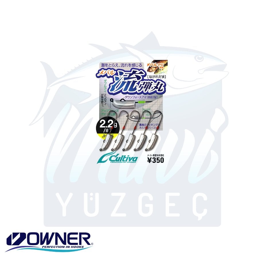 Owner 11638 Nagare Dama Lrf Jighead