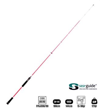 Fujin Freyja Light Jigging 180cm 15-90gr Jig Kamış